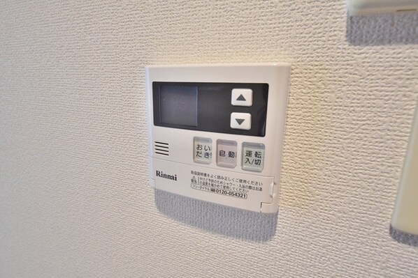 セカンド調布の物件内観写真